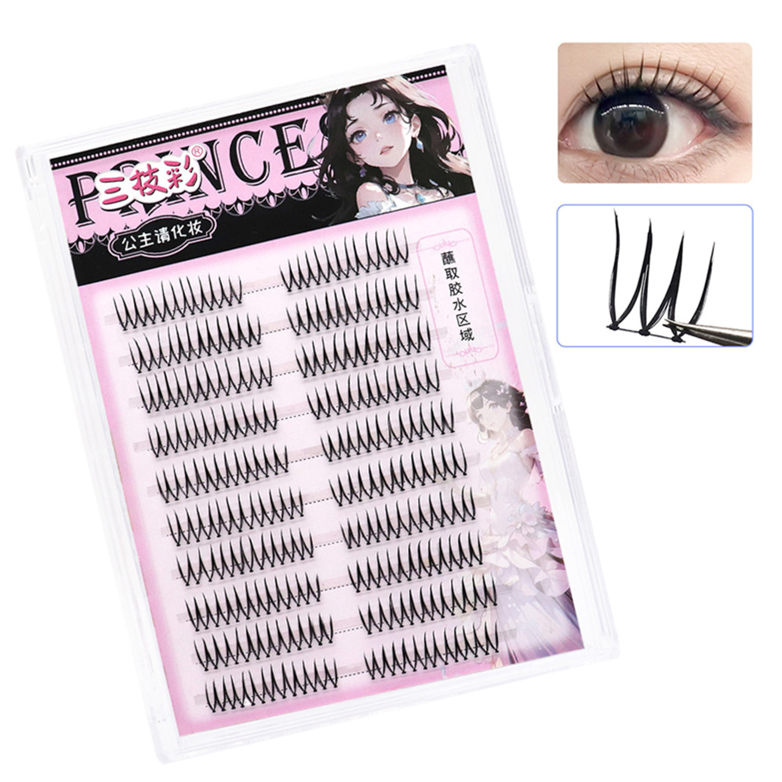 Eyelash Extension Korean Style - Kore İdol Tarzı Takma Kirpikler U