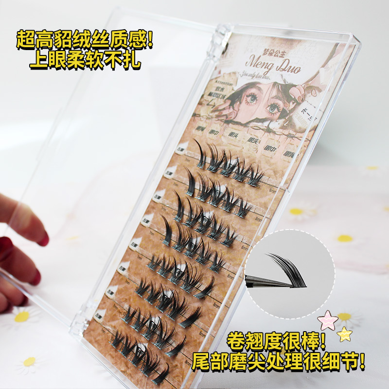 Yeni kedi göz vizon kirpik 3D  - Eyelash Extension Fox Eye incelemesi ve fiyatı