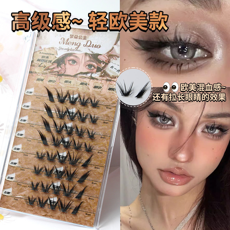 Yeni kedi göz vizon kirpik 3D  - Eyelash Extension Fox Eye incelemesi ve fiyatı