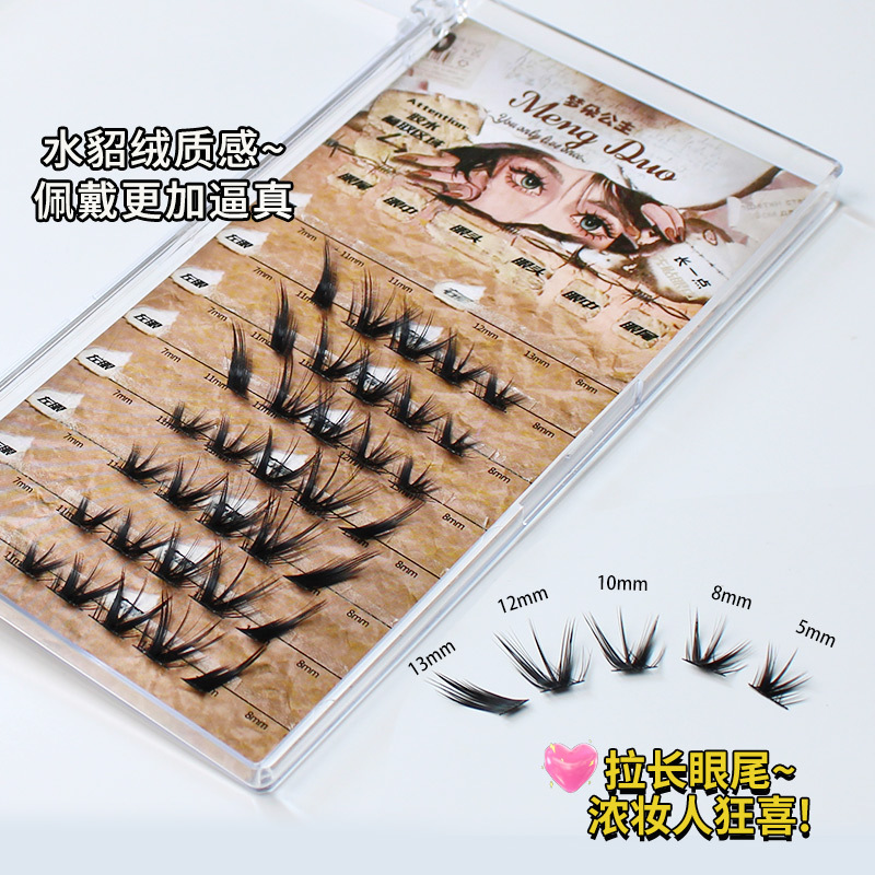 Yeni kedi göz vizon kirpik 3D  - Eyelash Extension Fox Eye incelemesi ve fiyatı