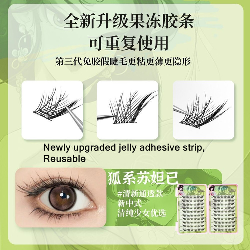 120 Kümeler Gerek Yok Tutkal S - Eyelash Extension Fox Eye incelemesi ve fiyatı