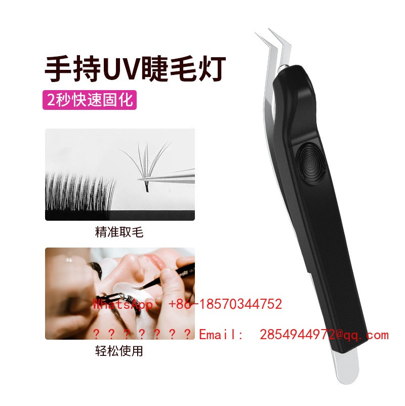 Kablosuz El Tipi UV Kirpik Lam - Lash Extension Tweezers incelemesi ve fiyatı